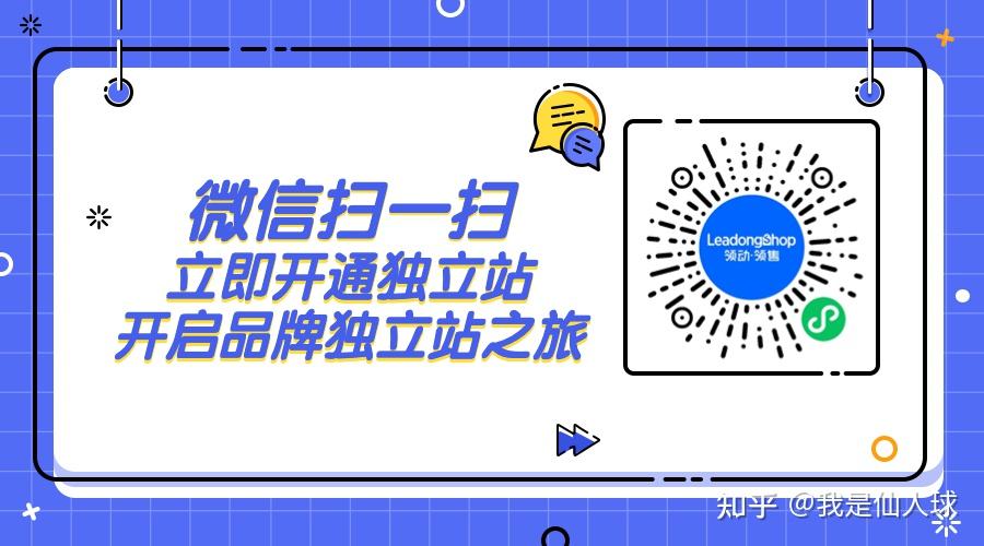 u钱包国际支付、upay国际支付钱包