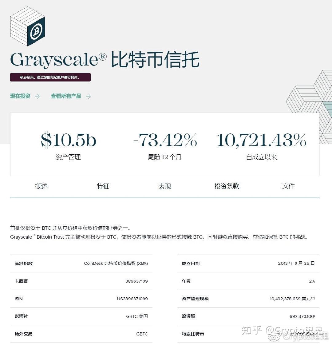 关于coinbase冷钱包能在中国用吗的信息