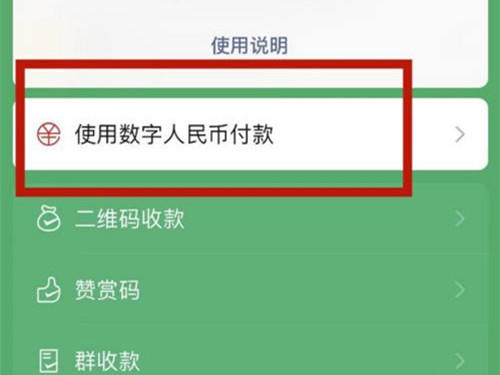 bitz怎么提现人民币、bitfinex提现人民币