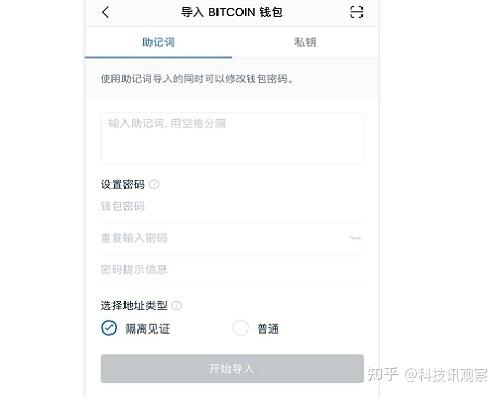 imtoken资产被盗怎么办、imtoken钱包被盗能追回吗