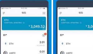 trust钱包官网apk、trustwallet钱包下载