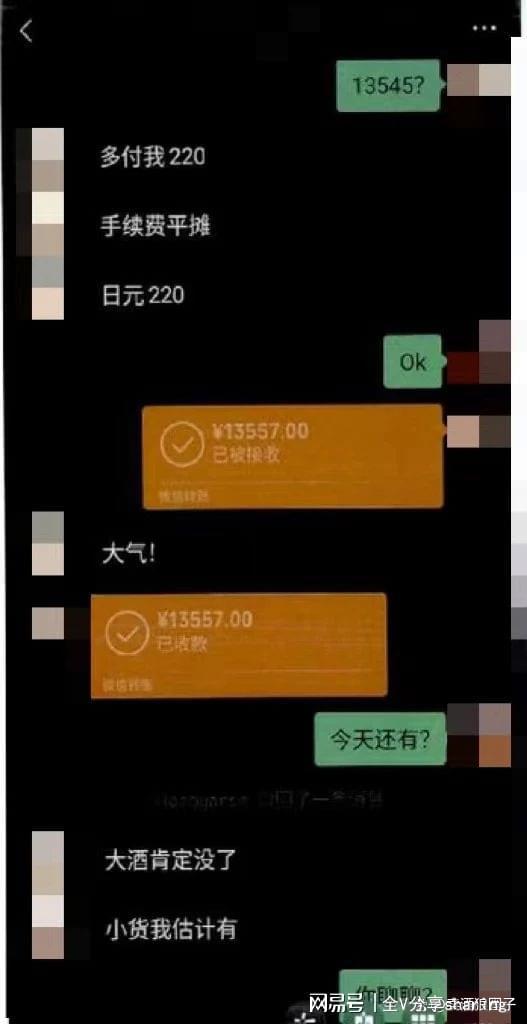 包含tp钱包怎么下载盘古交易所的词条