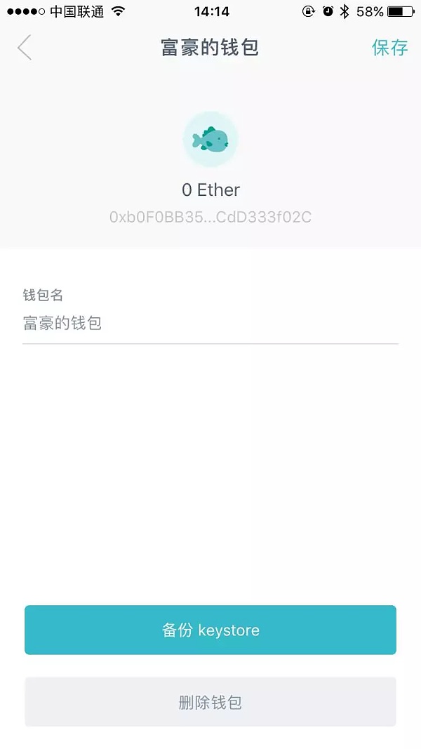 token钱包教程、token钱包怎么用