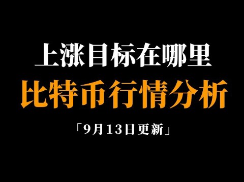 中国比特币交易网官网、中国比特币交易网官网是哪个网站