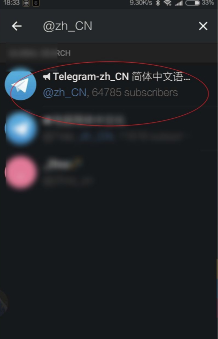 怎么下载telegeram官网、how to download telegram