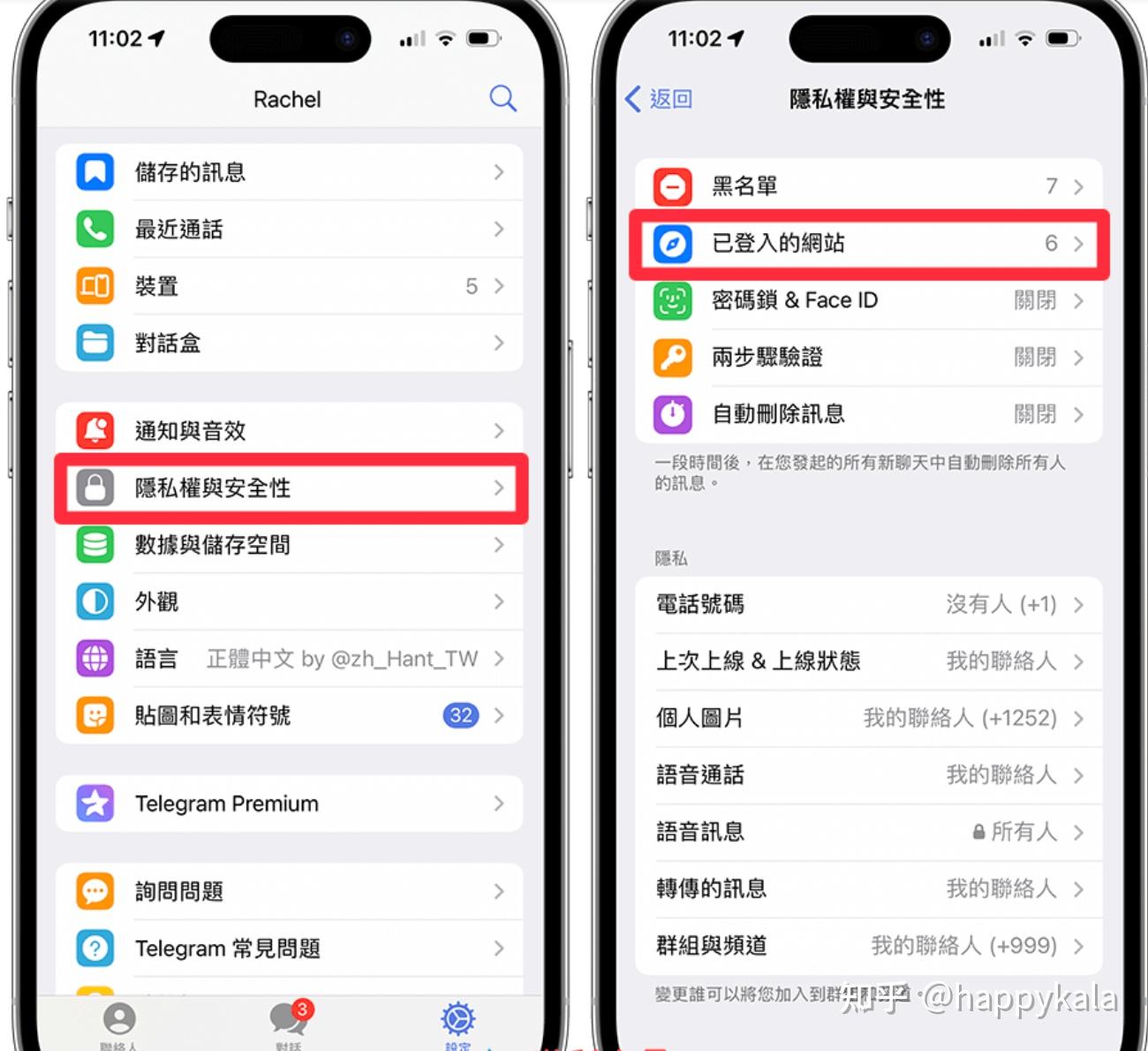 telegeram怎么密码登陆、telegram怎么设置密码登录