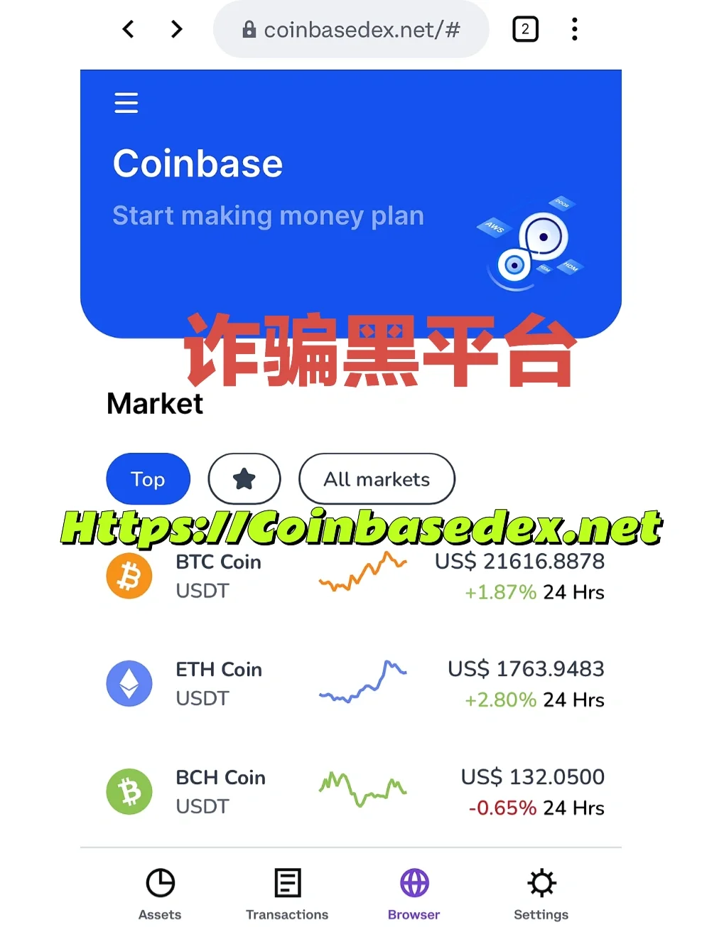 coinbaseapp排名、coin coinbase global