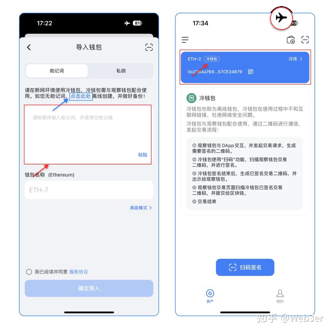 token钱包地址下载、tokenall钱包下载