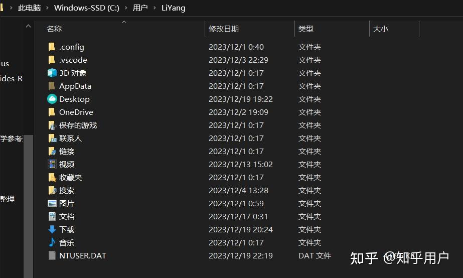 电脑telegreat缓存文件位置的简单介绍