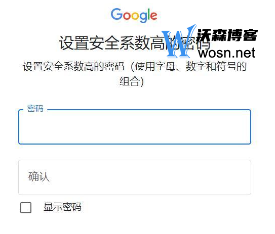 google官网入口、google官网入口注册