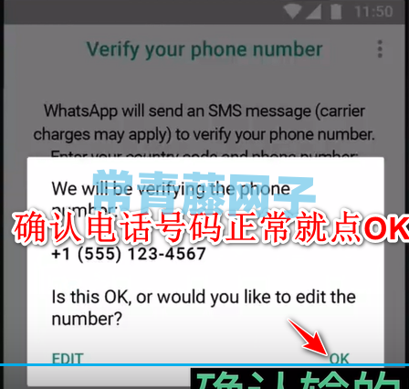 whatsapp无法发送短信验证、whatsapp无法发送sms验证短信