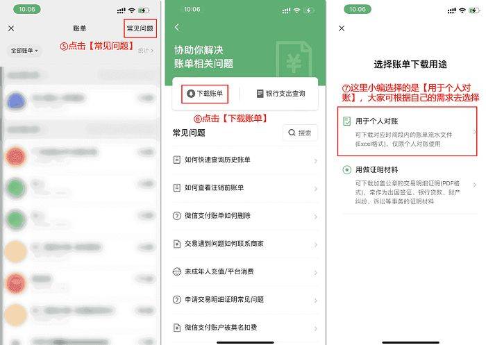 im钱包trx怎么购买、imtoken苹果官方下载