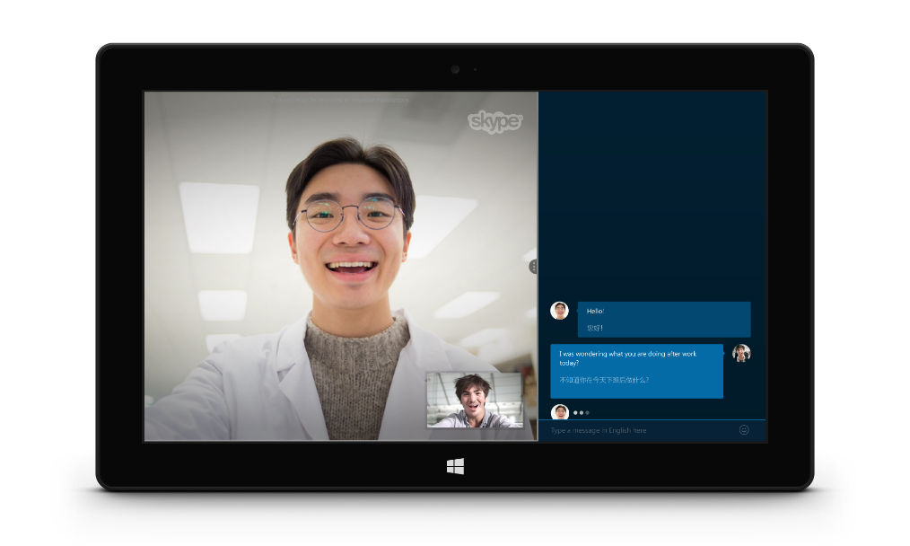 skype英文怎么读、skype for business怎么读