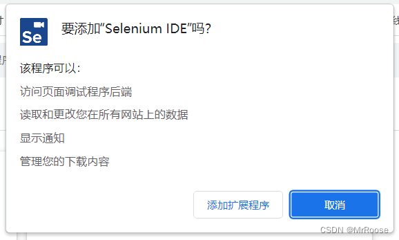 电脑如何挂梯子上外网、windows怎么翻外墙网