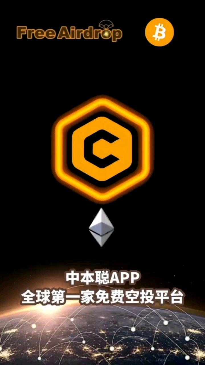 小狐狸钱包app官网最新版本5.9.1的简单介绍