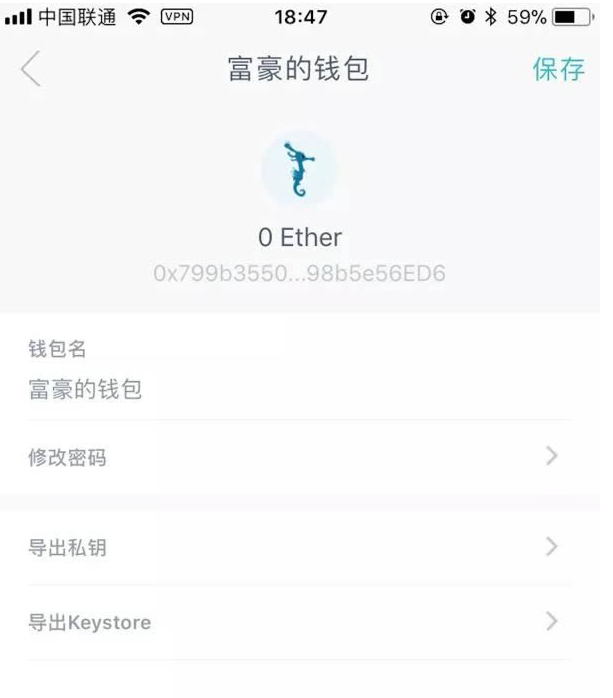 imtoken钱包安装下载教程的简单介绍