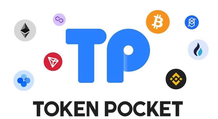 token官网钱包、token钱包安全吗