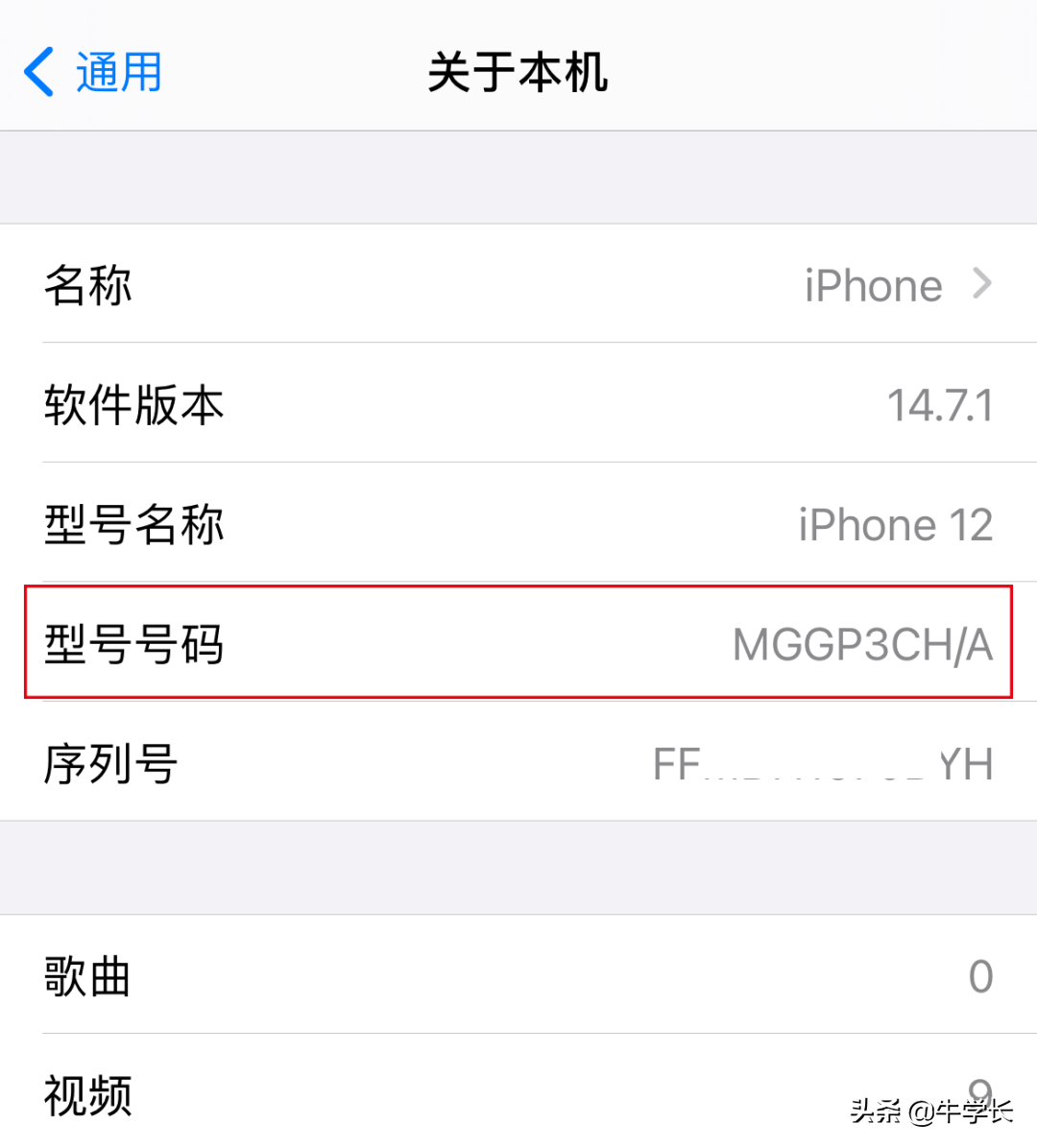 苹果iphone官网入口、苹果iphone官网入口14promax