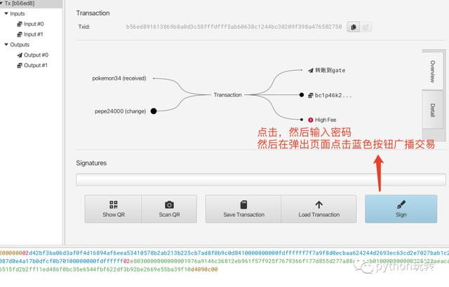 token钱包注册流程、tokensoft怎么注册