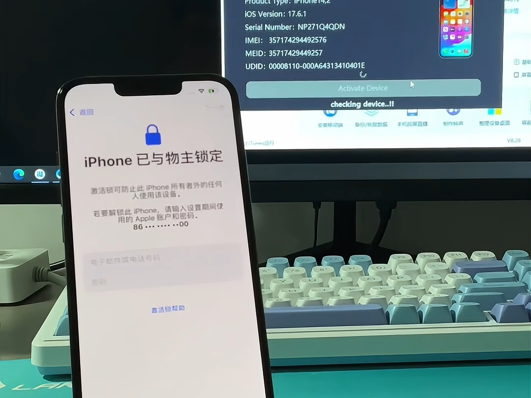 关于applewatch已与物主锁定怎么解锁的信息