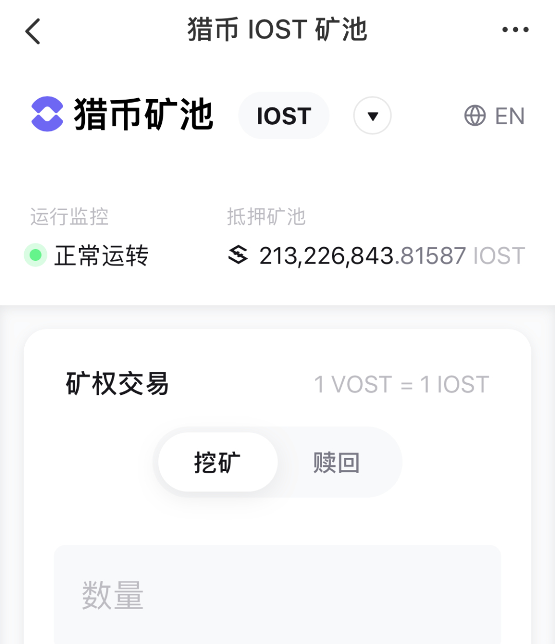 包含tokenpocket钱包官网下载的词条