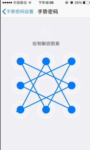 tt密码大全、tt账号密码怎么找回