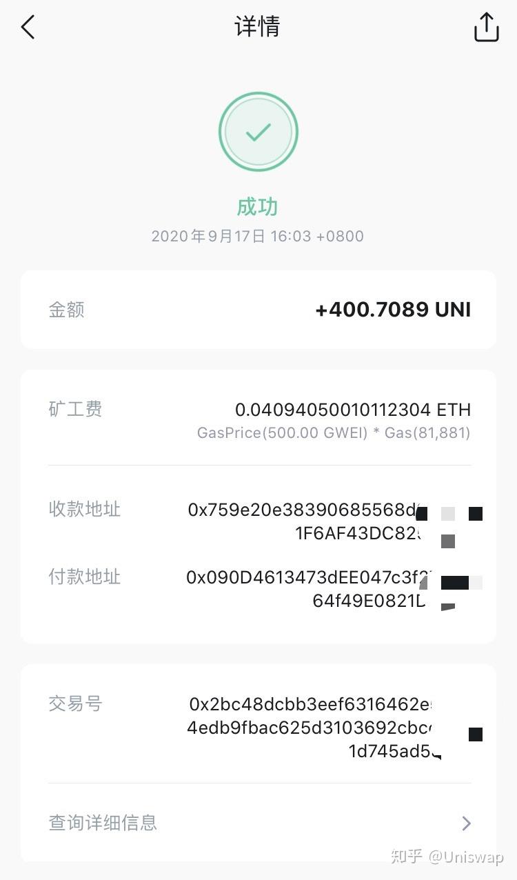 bitkeep官网地址、bitkeep安卓版官网下载