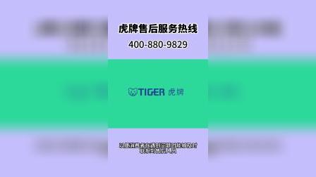 tp钱包官方客服电话多少、tp钱包客服热线400电话