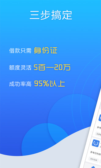 下载钱包app下载安装免费、下载钱包app下载安装免费最新版