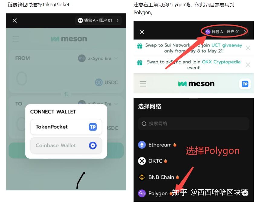 怎么下载ok钱包app、怎么下载ok钱包软件安装