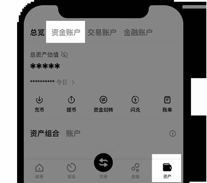 欧意交易所app最新官方推介下载安装、欧意交易所app最新官方推介下载安装苹果