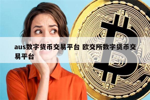 tp钱包trx、tp钱包怎么购买trx