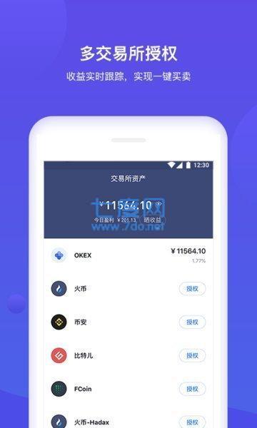 tp钱包trx、tp钱包怎么购买trx