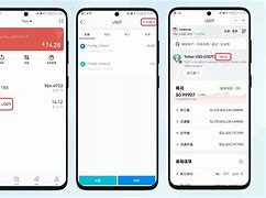 imtoken转账手续费很高、imtoken转出usdt手续费