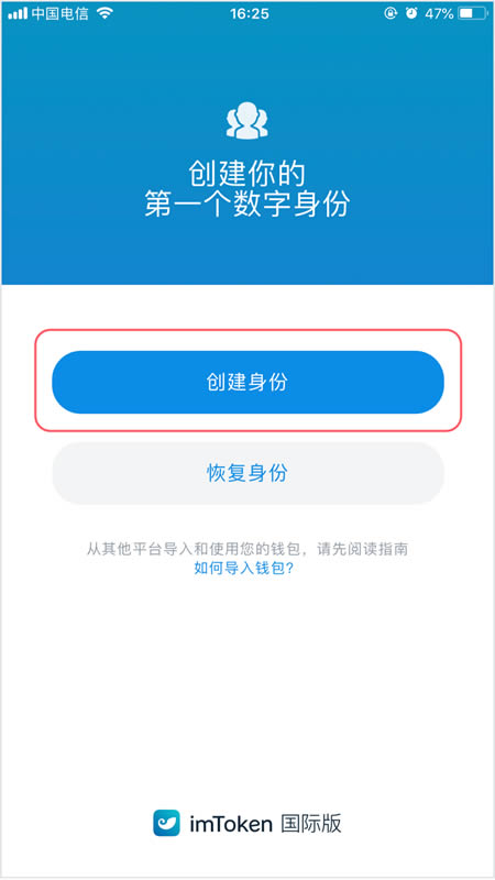 toptoken钱包安全吗、toptoken钱包提不出来了