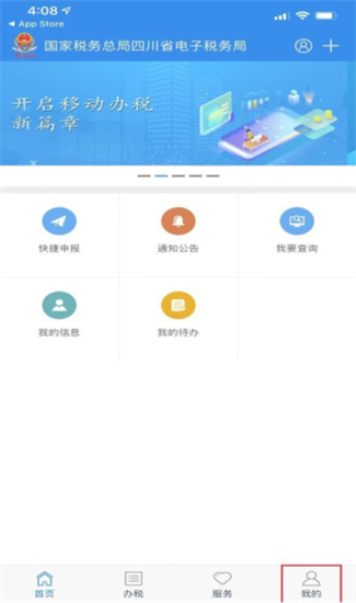 android官方下载、download_androidhtml