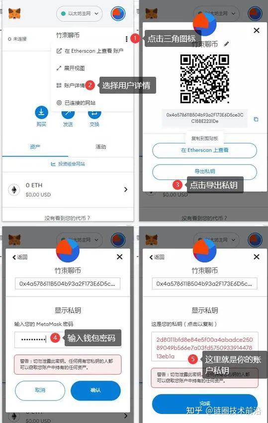 狐狸钱包官网为什么打不开了、metamask小狐狸钱包官网