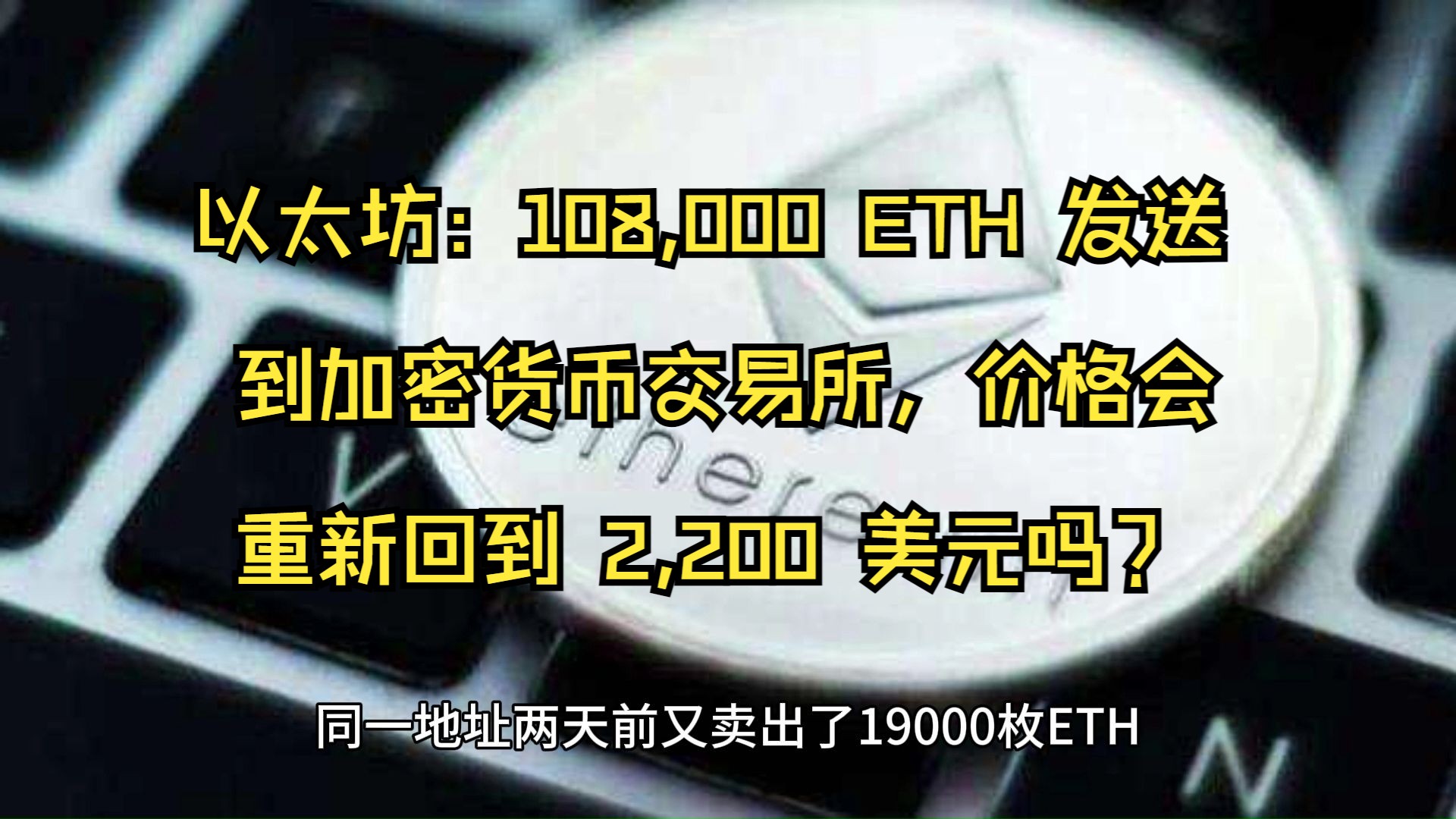 crypto交易所官网最新公告、cryptokitties交易平台