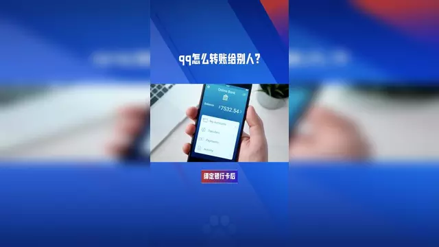 欧意usdt怎么转账给别人、正常买卖usdt赚差价犯法吗