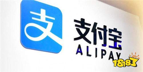 支付宝app下载官网下载、支付宝app下载 官网下载安装到手机版