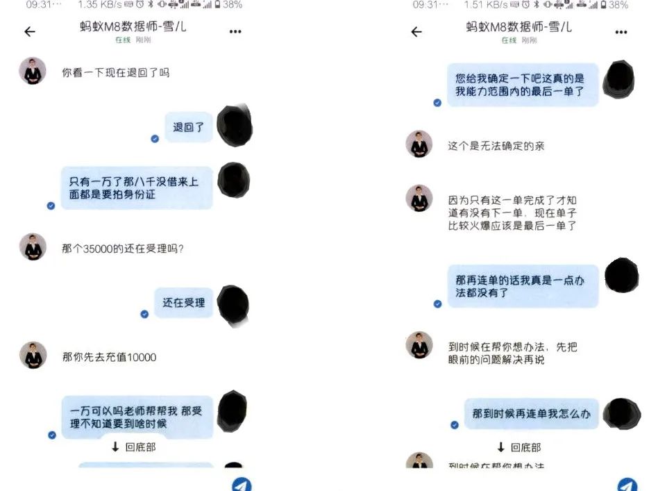 包含tp钱包转出去的钱怎么追回的词条