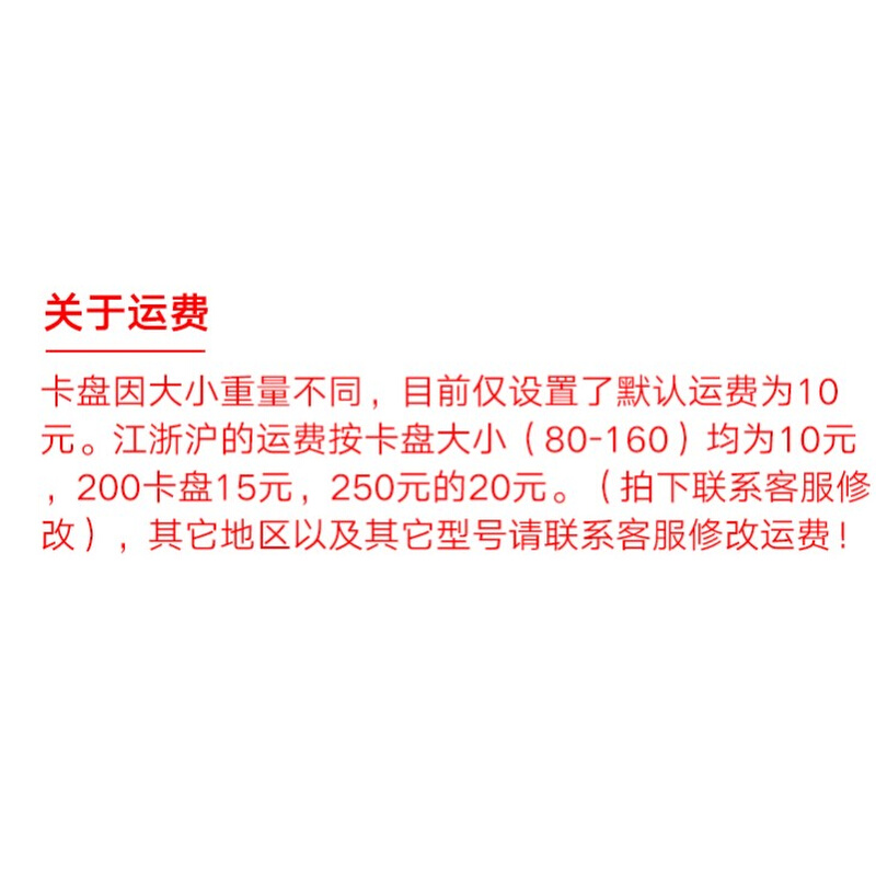 鸥和欧的区别、鸥这个字念什么