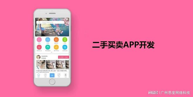 pp钱包app是什么、pp钱包官网下载app