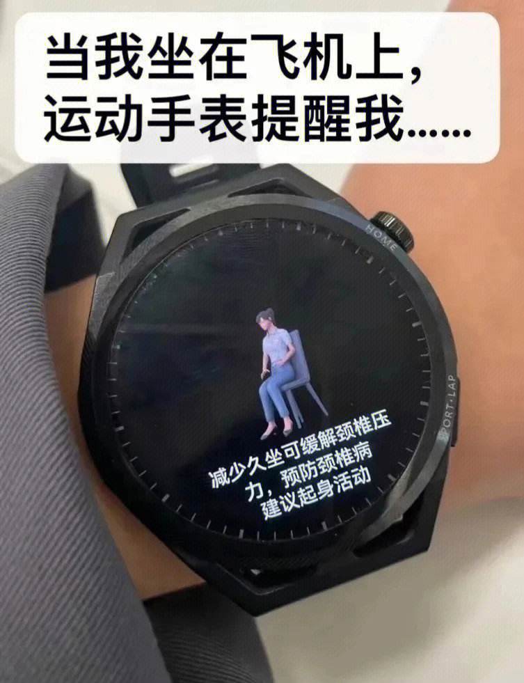 applewatch怎么开机、applewatch怎么开机解锁