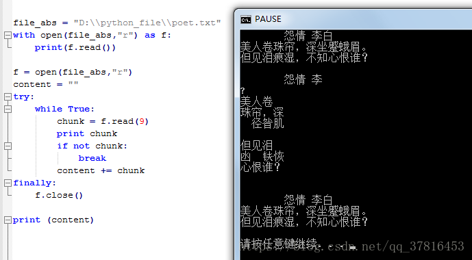 as怎么读、associate怎么读