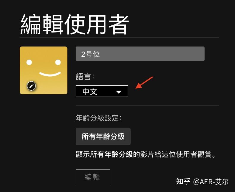 apkmirror中文官网、apkmirror商店中文版