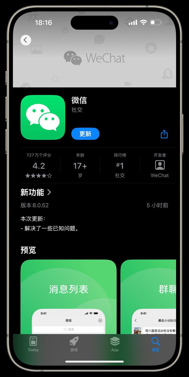 ios安装imtoken、下载imtoken钱包ios