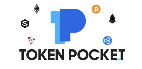 tokenpocket怎么找回、tokenpocket怎么找回密码