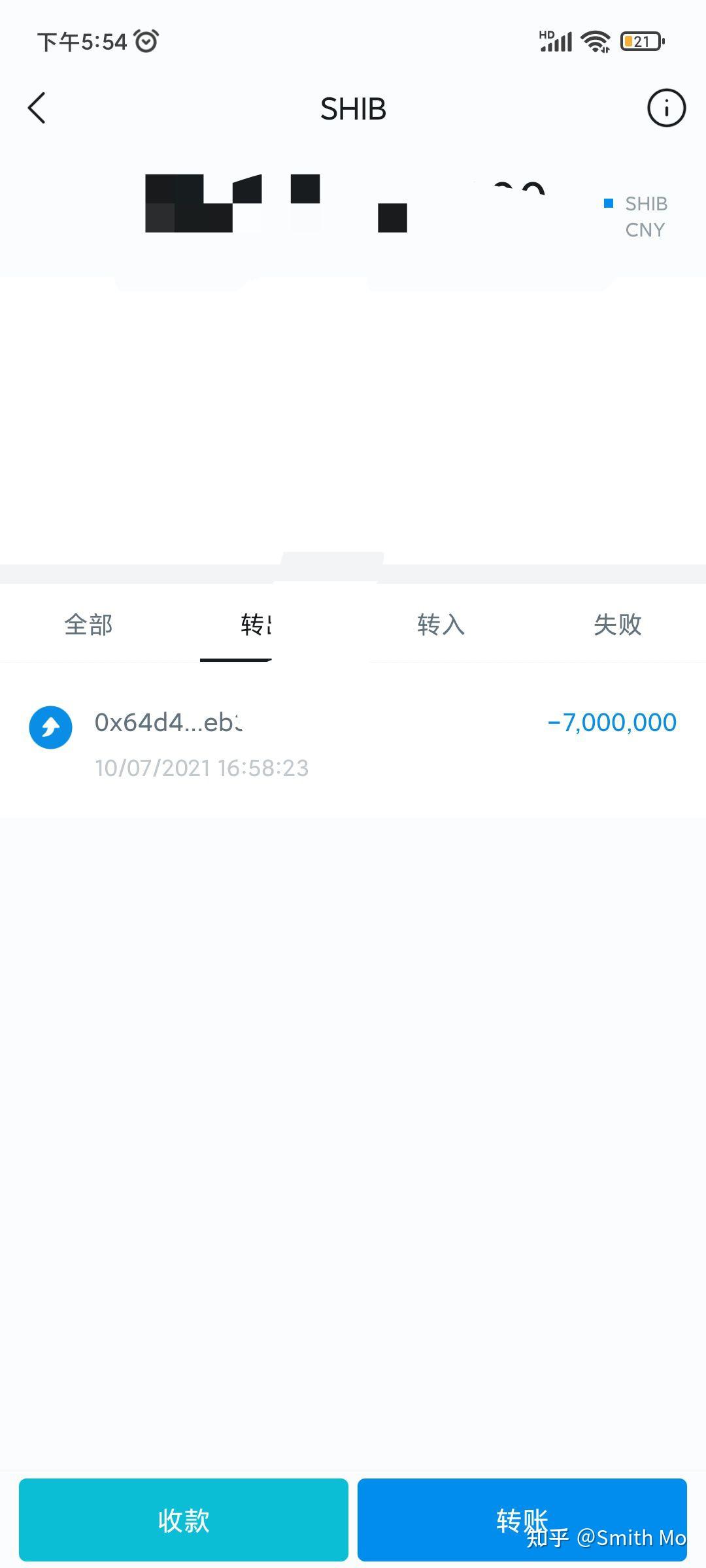 imtoken提现最低、imtoken冷钱包使用教程