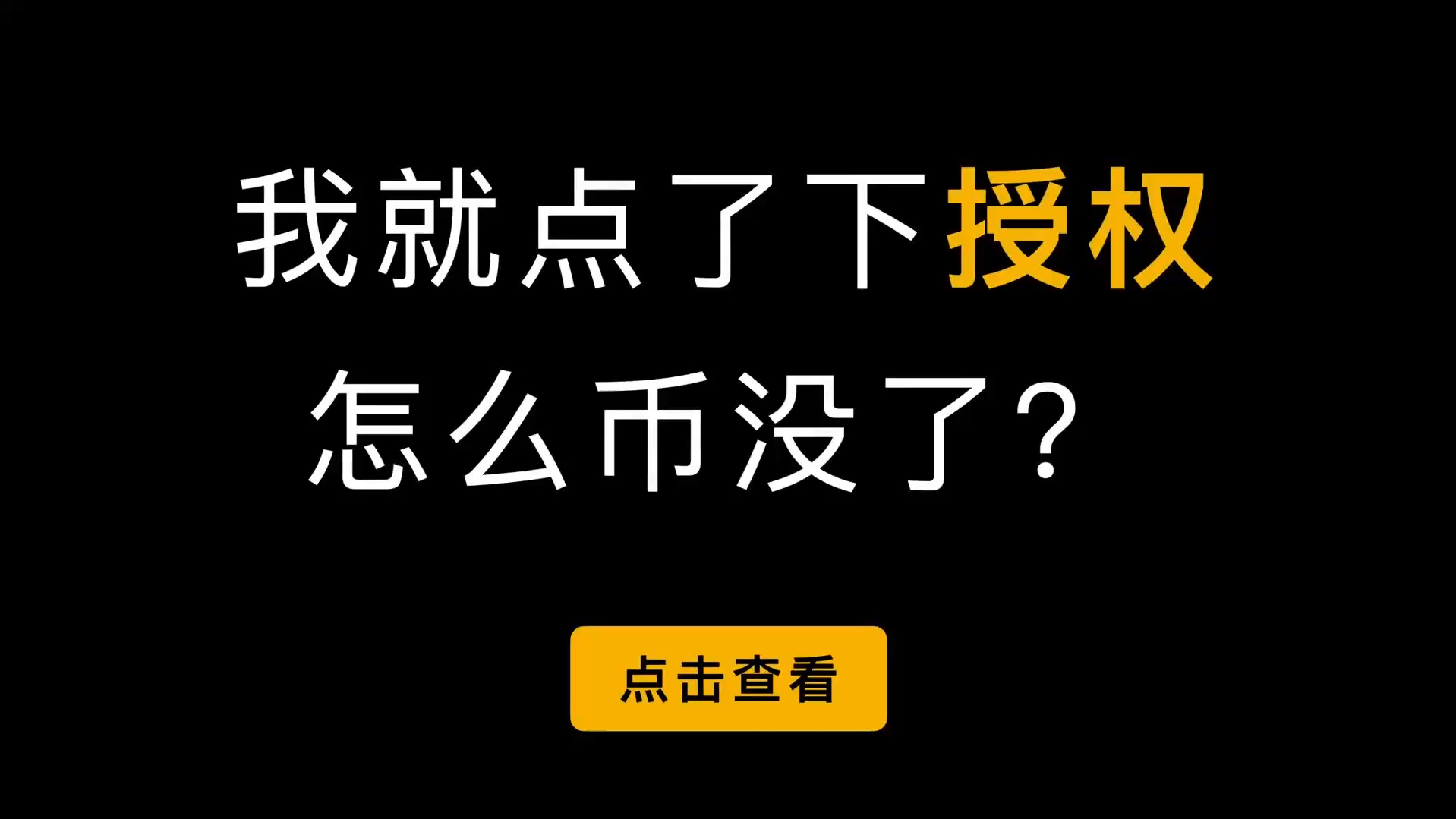 小狐狸钱包简介、tp钱包和小狐狸钱包区别